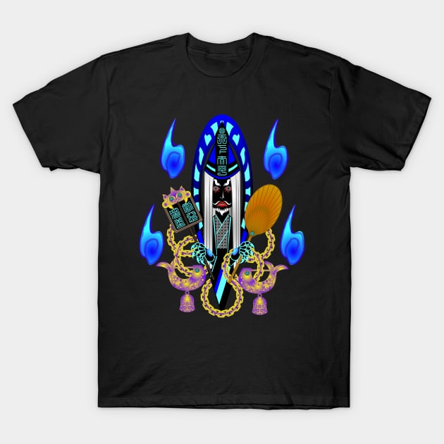 FAN WUJIU THE BLACK GUARD T-Shirt by cholesterolmind